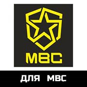 для MBC