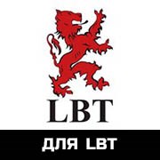 для LBT