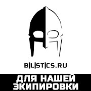 для BLSTCS.RU