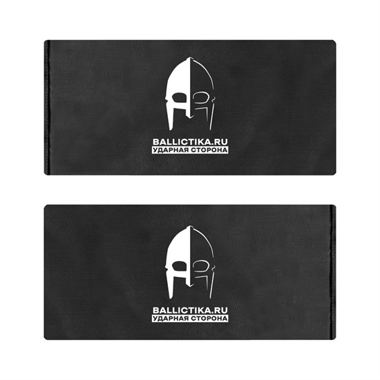 Баллистика в бока бронежилета LT 6094 Flyye Industries пара (Акетон БП) 256 - фото 10018