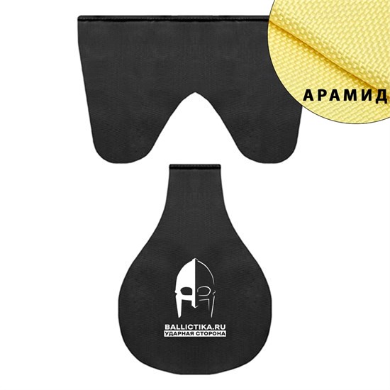 Баллистика в напашник Гладиатор-В Форт Технология (Арамид БП) 379А - фото 10087