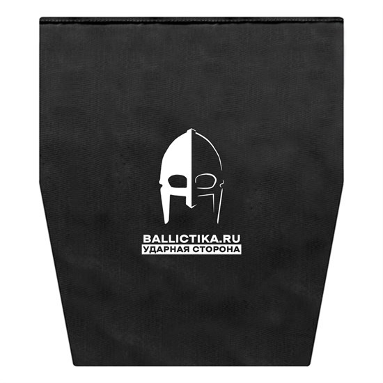 Баллистика в пятиточечник Русич (Акетон БП) 267 - фото 10123