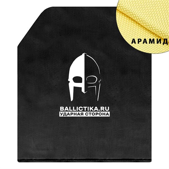 Баллистика в грудь бронежилета 6094 Centurion Gear (Арамид БП) 193А - фото 10145