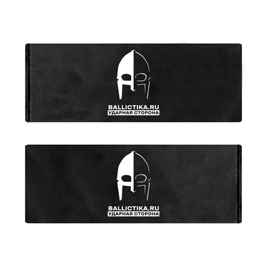 Баллистика в бока бронежилета 6094 Phoenix пара (Акетон БП) 251 - фото 10207