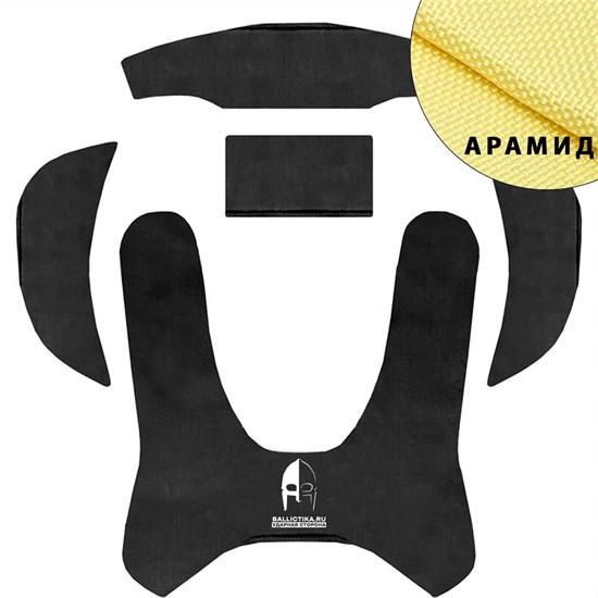 Баллистика в защиту шеи Группа 99 (Арамид БП) 080А - фото 10248