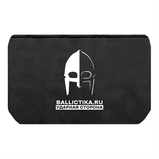 Баллистика в пятиточечник складной Viking (Акетон БП) 285 - фото 10291