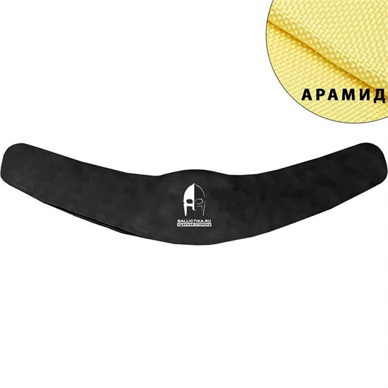 Баллистика в пояс Elite Ops Frag Belt Warrior Assault Systems (Арамид БП) 055А - фото 10318