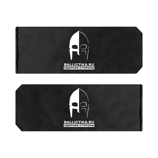 Баллистика в бока бронежилета DCS Releasable Warrior Assault Systems пара (Акетон БП) 293 - фото 10352