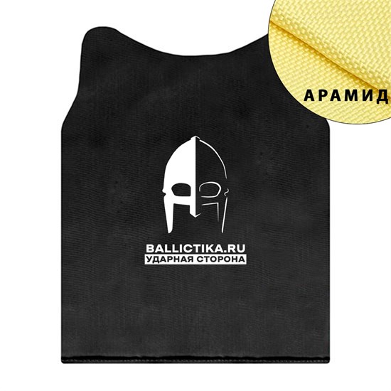 Баллистика в спину бронежилета Quad Release Warrior Assault Systems (Арамид БП) 384А - фото 10363