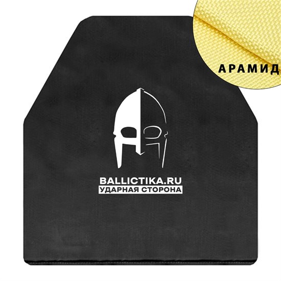 Баллистика в грудь бронежилета БВКЗ Витязь СВС (Арамид БП) 274А - фото 10376