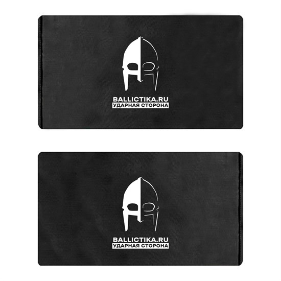 Баллистика в бока бронежилета БВКЗ Витязь СВС пара (Акетон БП) 276 - фото 10385