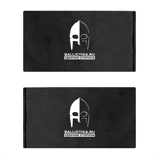 Баллистика в бока бронежилета G-Tactical пара (Акетон БП) 392 - фото 10444