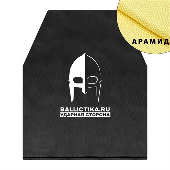 Баллистика в грудь бронежилета Антирик 10 G-Tactical (Арамид БП) 419А - фото 10470