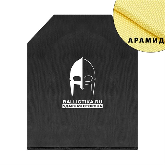 Баллистика в спину бронежилета БН52 (Арамид БП) 475А - фото 10615