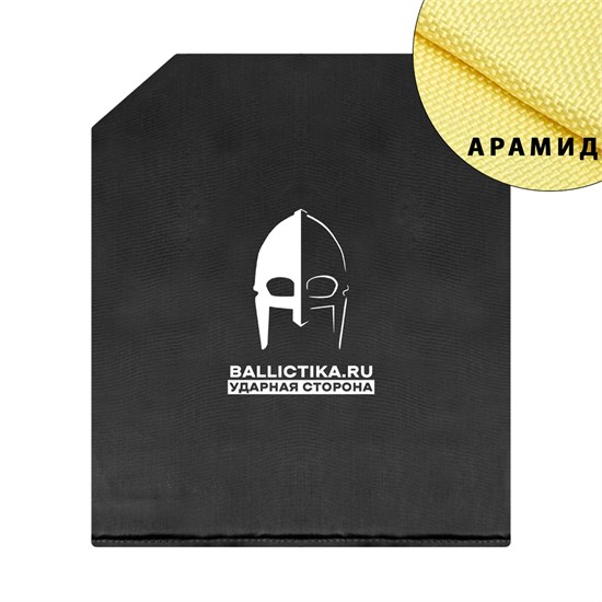 Баллистика в грудь бронежилета БН52 (Арамид БП) 474А - фото 10616