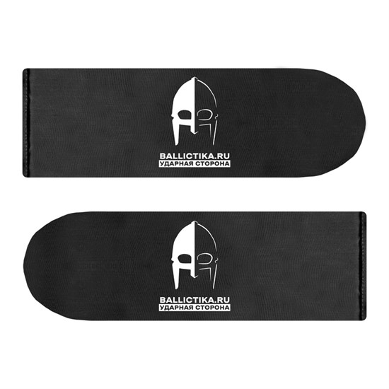 Баллистика в бока плитоносца УМБС Мираж АК-4 Герой пара (Акетон БП) 450 - фото 10634