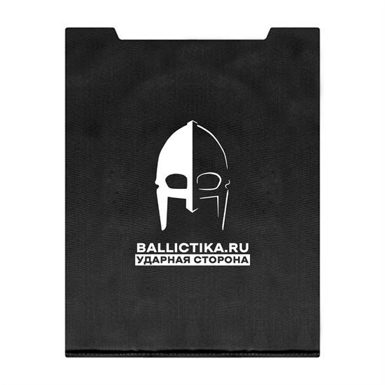 Баллистика в спину бронежилета Чумуске ZP (Акетон БП) 414 - фото 10655