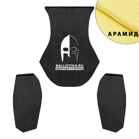 Баллистика в напашник Lotus Corsair Tactical Gear (Арамид БП) 432А - фото 10743