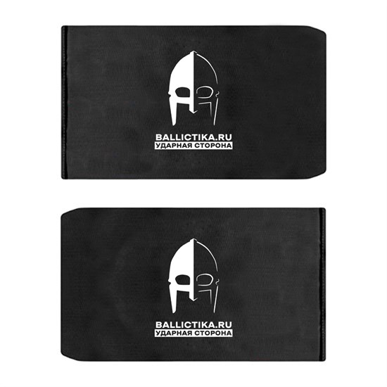 Баллистика в бока бронежилета eXclusive Gear пара (Акетон БП) 435 - фото 10749