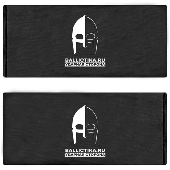 Баллистика в бока бронежилета Волк NC54 пара (Акетон БП) 043 - фото 10809