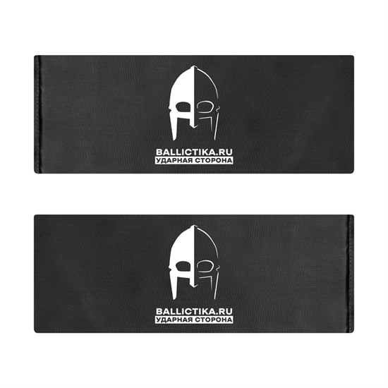 Баллистика в бока бронежилета Спартанец-Г GG пара (Акетон БП) 537 - фото 11159