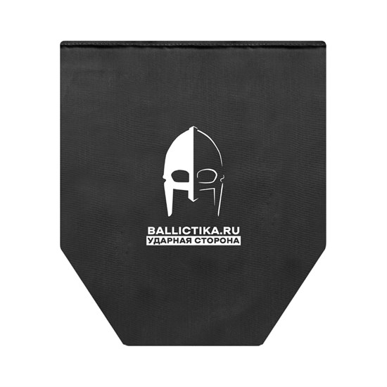 Баллистика в защиту паха стандартный GG (Акетон БП) 542 - фото 11184