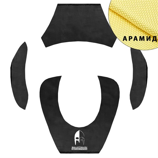 Баллистика в защиту шеи Tactical Hard (Арамид БП) 317А - фото 11349
