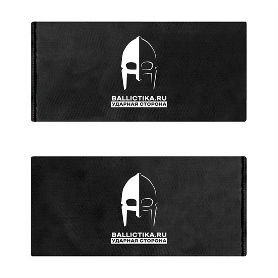 Баллистика в укороч. бока бронежилета Tactical Hard пара (Акетон БП) 406 - фото 11362