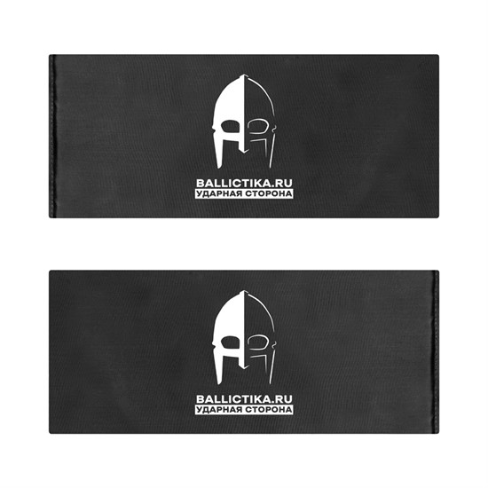 Баллистика в бока бронежилета CP Style CPC Emerson Gear пара (Акетон БП) 565 - фото 11524