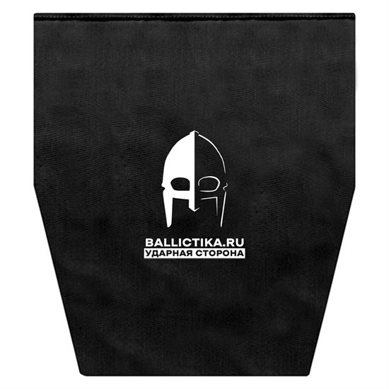 Баллистика в сидушку КБ (Акетон БП) 210 - фото 11571