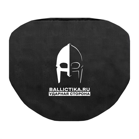 Баллистика в сидушку модернизированную НПО Техинком (Акетон БП) 218 - фото 11590