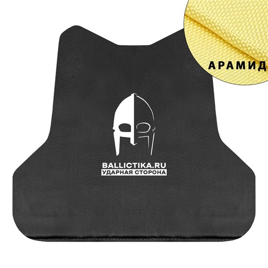 Баллистика в спину бронежилета Панцирь 2.0 ПТ (Арамид БП) 551А - фото 11850