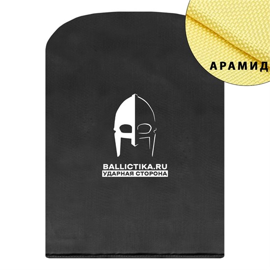 Баллистика в спину бронежилета УМБС Армата Герой (Арамид БП) 579А - фото 12234