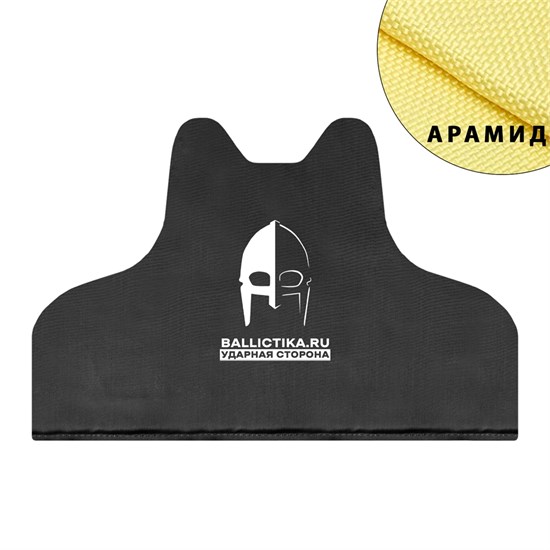 Баллистика в грудь жилета скрытого ношения MBS MBC (Арамид БП) 589А - фото 12275