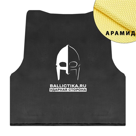Баллистика в спину жилета скрытого ношения MBS MBC (Арамид БП) 590А - фото 12279