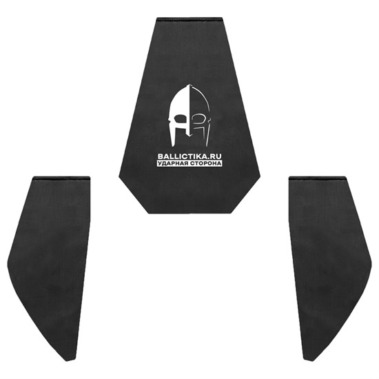 Баллистика в защиту паха 3-секционный Фартук R-Karbid (Акетон БП) 563 - фото 12301