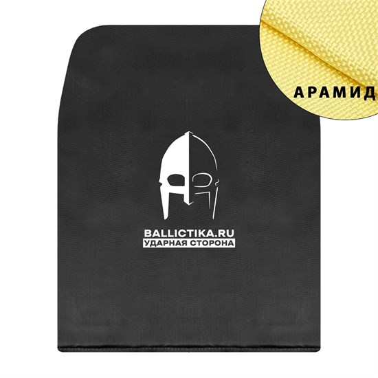 Баллистика в грудь или спину бронежилета Кречет "Патриот Дизайн" (Арамид БП) 622А - фото 12574