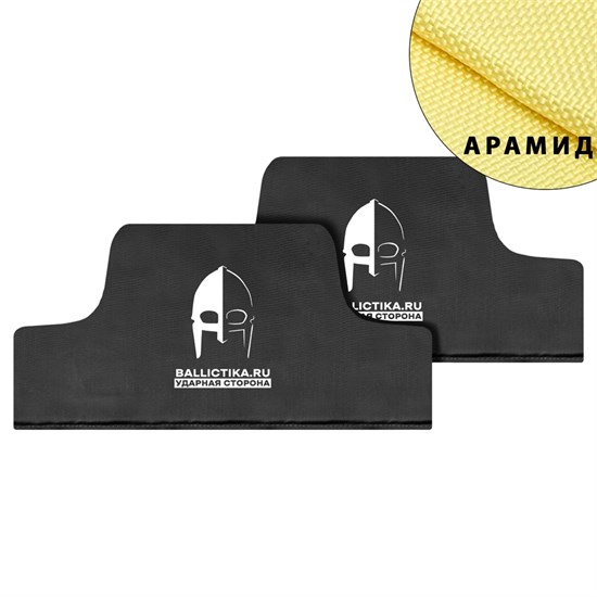 Баллистика в защиту бедра RT (Арамид БП) 600А - фото 12588
