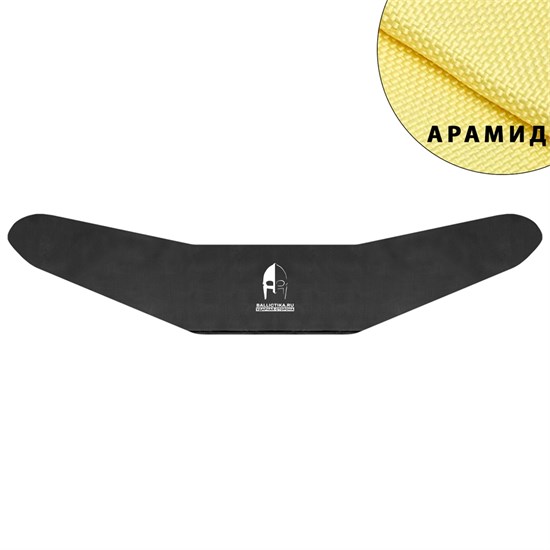 Баллистика в пояс Genesis (Арамид БП) 614А - фото 12599