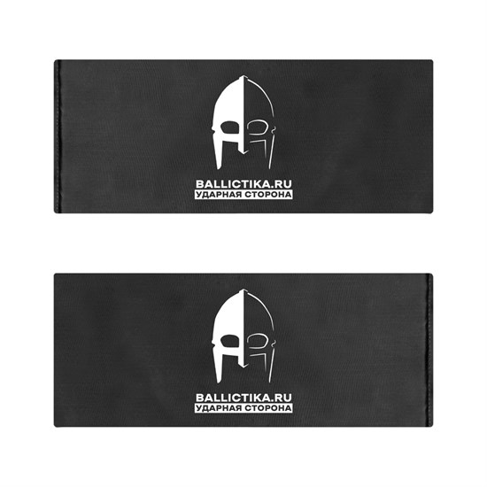 Баллистика в бока корсетного жилета М1 LEAF (Акетон БП) 652 - фото 12860