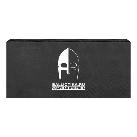 Баллистика в абдоминальный модуль Fillin (Акетон БП) 657 - фото 12928