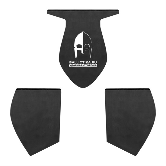 Баллистика в напашник трёхлепестковый Fillin (Акетон БП) 658 - фото 12934