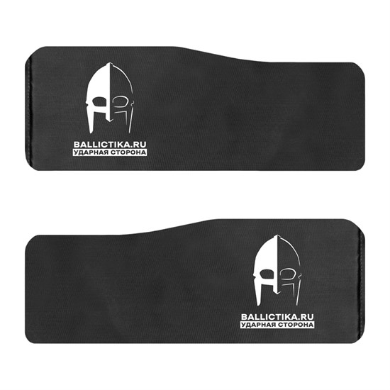 Баллистика в бока бронежилета Defense mod.4 SP пара (Акетон БП) 662 - фото 12954