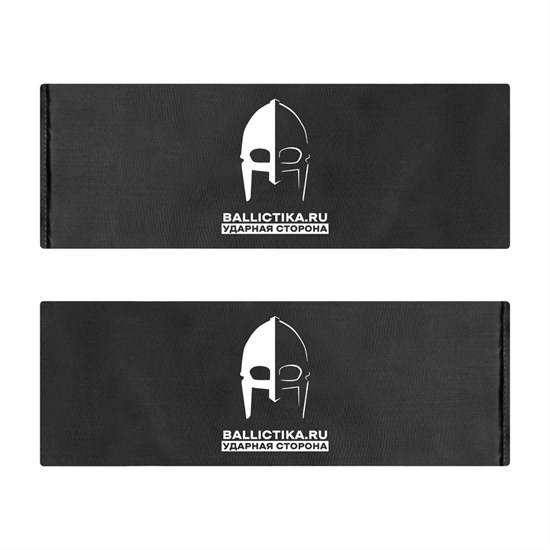 Баллистика в бока бронежилета EXO Gen 2 Condor пара (Акетон БП) 687 - фото 13157