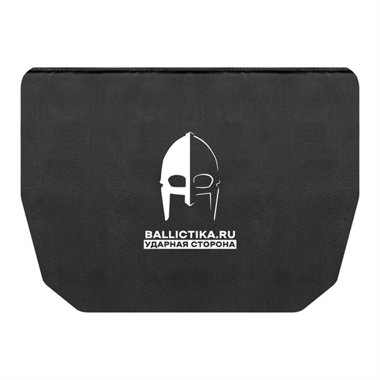 Баллистика в сидушку раскладную А-24 Наваха Ars Arma часть 2 (Акетон БП) 707 - фото 13208