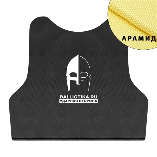 Баллистика в спину жилета Хранитель Gear Craft (Арамид БП) 678А - фото 13262