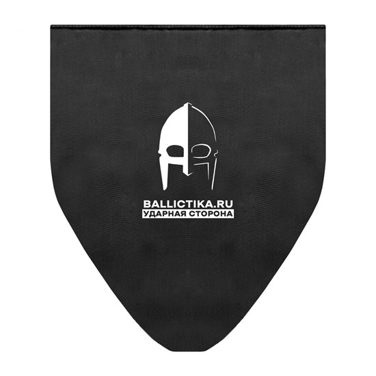 Баллистика в напашник СВОИ (Акетон БП) 704 - фото 13419