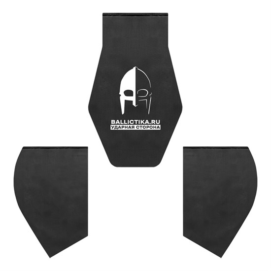 Баллистика в напашник трехлепестковый Genesis (Акетон БП) 705 - фото 13436