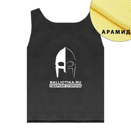 Баллистика в грудь бронежилета ОБС TV-115 Wartech (Арамид БП) 670А - фото 13505
