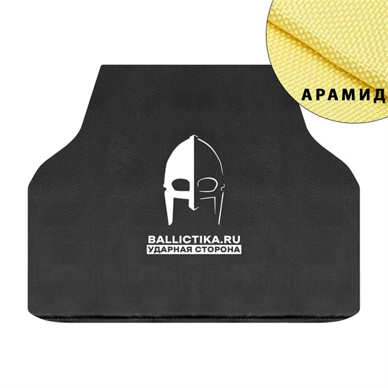 Баллистика в грудь бронежилета БУК Mars-Pater (Арамид БП) 711А - фото 13520